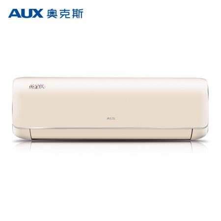 奥克斯空调