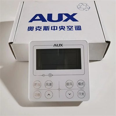 奥克斯空调安装