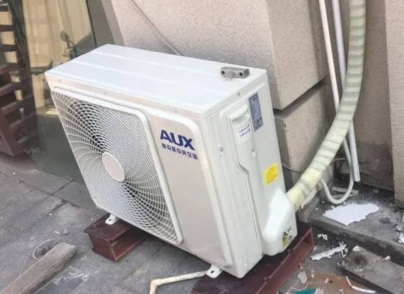 奥克斯空调安装